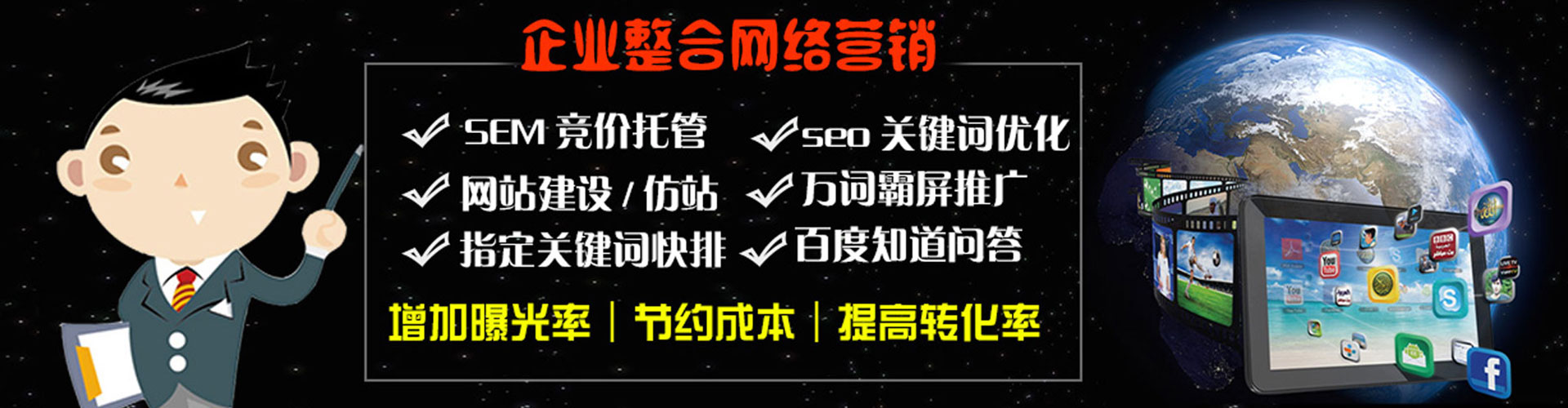 浉河朋友圈信息流